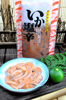 いか塩辛